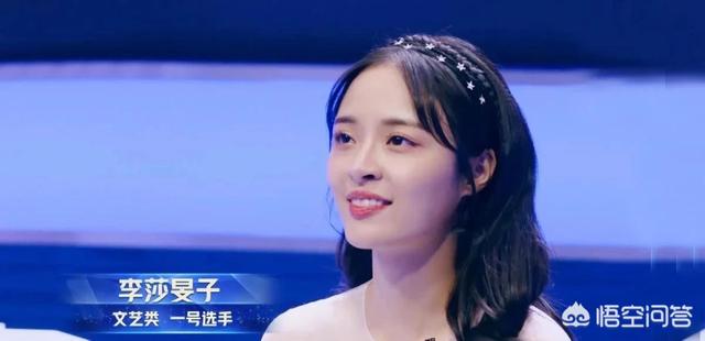 武大校花黄灿灿:活在照片里的黄灿灿算得上武大校花吗？