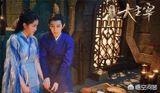 对王源和欧阳娜娜主演的《大主宰》你有何评价？