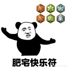 疫情在家,各位段子手用一句话总结一下你现在有多宅？