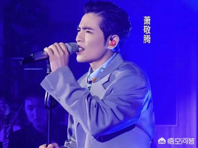 歌手当打之年第三期:如何评价萧敬腾在《歌手·当打之年》第3期演唱的《太阳》？