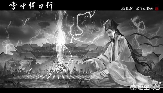 小说《雪中悍刀行》里面谁穿越了？为什么？