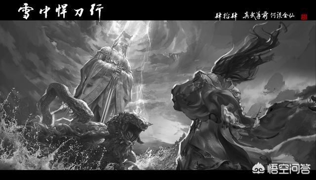 小说《雪中悍刀行》里面谁穿越了？为什么？