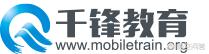 青鸟论坛大黄蛉:学java需要花多少钱，怎么才能学好java？