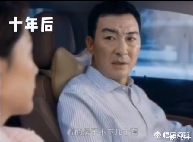 我爱上海的诗:从《蜗居》到《安家》,为什么10年后“海清”还在买房?插图2 我爱上海的诗
:从《蜗居》到《安家》,为什么10年后“海清”还在买房?