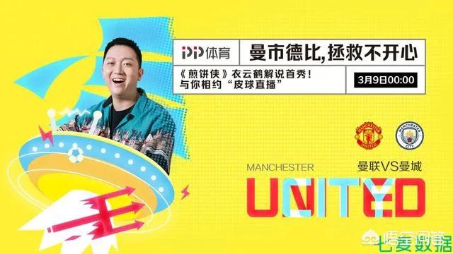 衣云鹤:如何评价肖央的电影《天气预爆》
