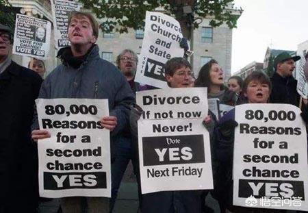 锡伯族不能离婚吗，爱尔兰禁止离婚，是真的吗