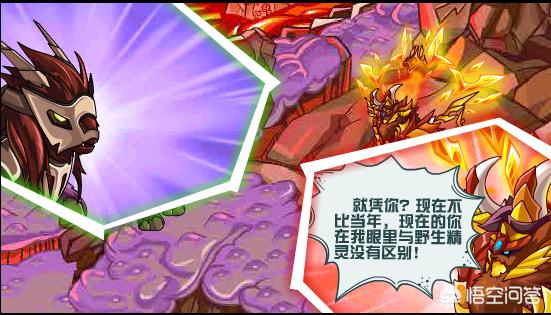 杜宾犬兽超进化:赛尔号三主宠又要进化，是真的吗？