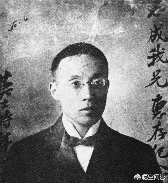 冯伟林:程德全因为用竹竿捅下几片瓦就被推举为江苏都督了吗？