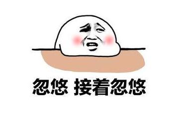 脸上敷面膜和擦护肤品有刺痛感是什么原因该注意些什么