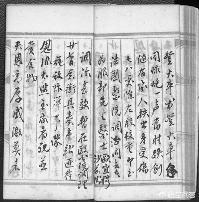 故宫灵异事件井:清朝灭亡后，很多珠宝都被扔到了故宫的井里，为什么没人去打捞？