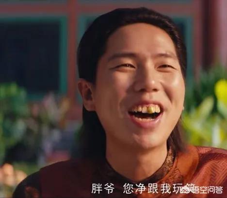 鬼吹灯之龙岭迷窟网剧:新上映的网剧《鬼吹灯之龙岭迷窟》怎么样？