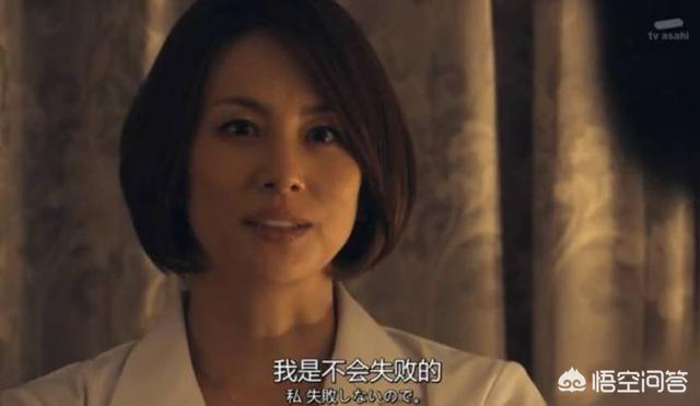 王茜图片:有什么值得一看的电视剧和电影推荐呢