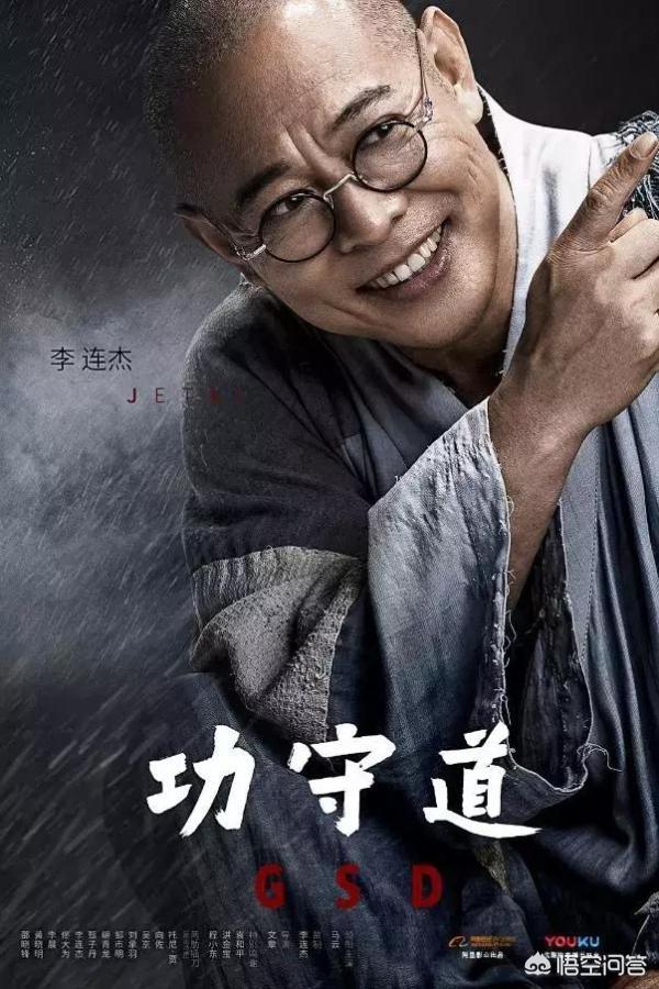 李连杰现在现状:当年李连杰因为利智，抛弃了原配黄秋燕，如今她过得怎么样了