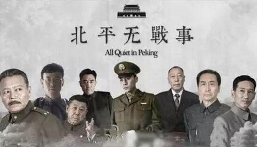 张琰琰老公:于江如果浪子回头，祝贺还会撤资吗，两人会共进退吗