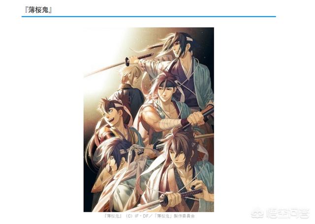 幻城朱雀宫灵异事件:有什么可以熬夜看的小说推荐吗？