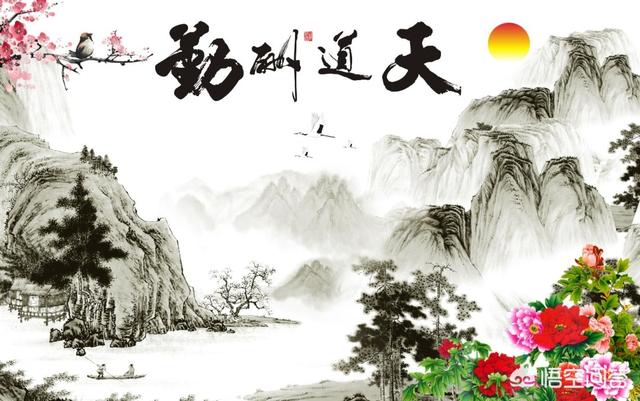 真的是天道酬勤？一切都会变好吗？你怎么看？