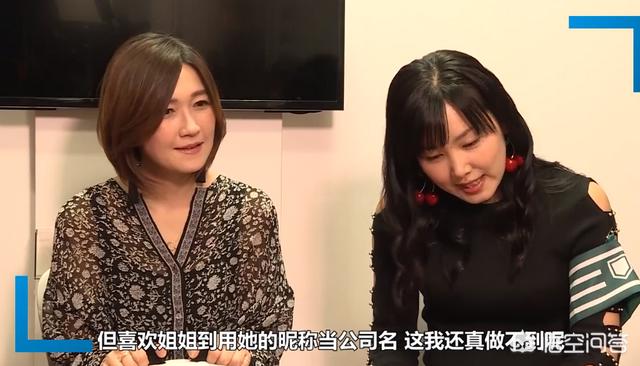 伊藤加奈:《超炮T》最近有没有声优专访？
