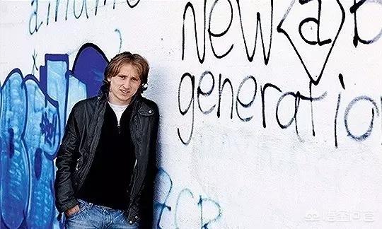 莫德里奇究竟有多出色？插图31