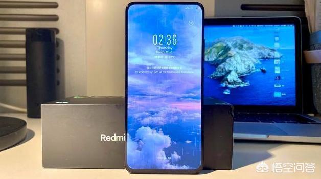 红米K30Pro现在2799元,值得入手吗？