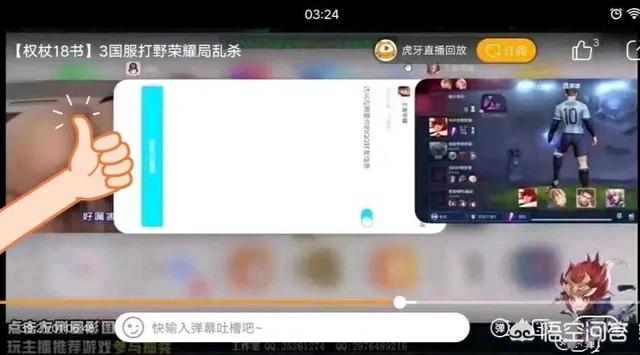 王者荣耀夹子哥什么梗:《王者荣耀》中的“我出救赎”是个什么梗？