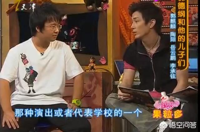 欧阳隆基:古代很多复姓，为什么现在很少了