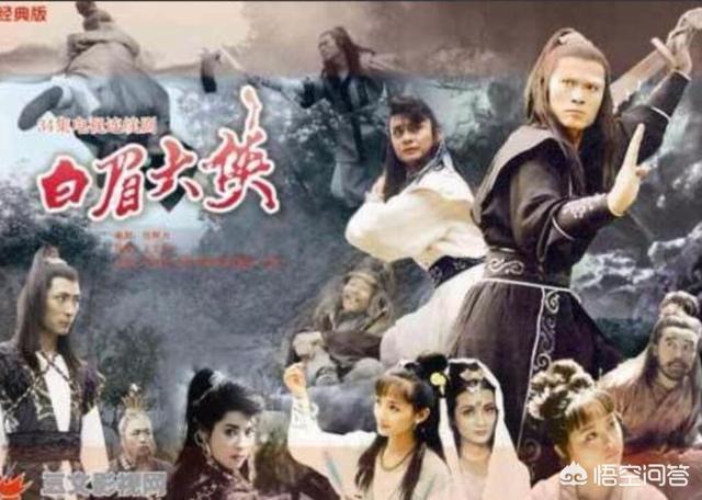 甘十九妹演员表:新版《甘十九妹》你看过吗？你觉得拍得如何？