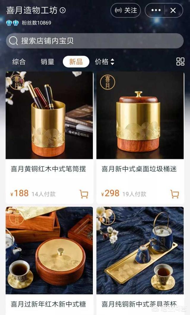 家具品牌名称大全:有哪些家居品牌值得推荐？