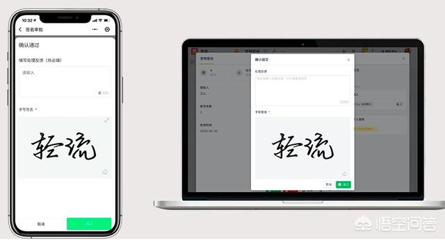 有哪些可发送节日祝福短信的iOS App