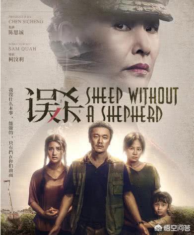 肖央能否凭借年末最强黑马《误杀》跻身一线演技大咖吗？