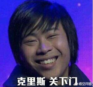 死亡宣告拿刀砍五五开:死亡宣告直播打女友，后抱怨没人关注其实力，对此你怎么看？