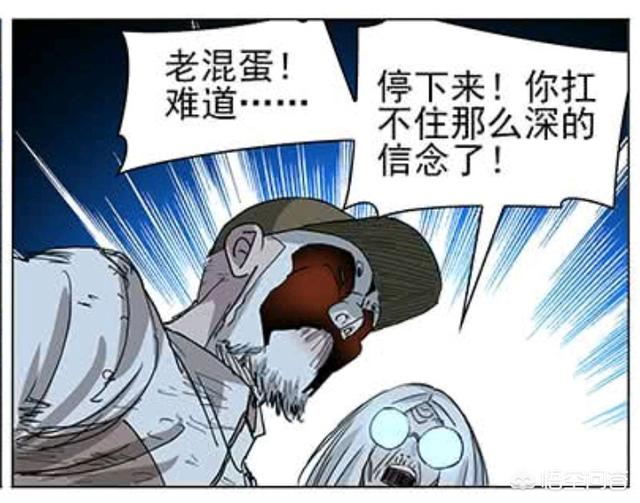 丁柳元个人资料:如何看待18年金鹰节颁奖晚会？为什么会被很多网友说“水”？