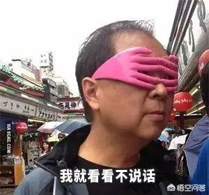 玳瑁色眼镜适合男生吗:男生应该如何选择眼镜框？