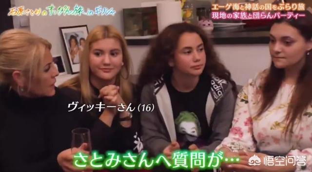 石原里美老公:石原里美的择偶标准是怎样的？