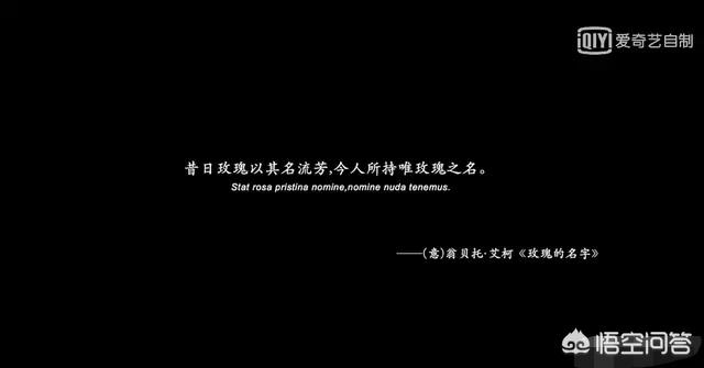 唐人街探案灵异事件解说:网剧《唐人街探案》中哪个故事最精彩？如何评价剧中的三个故事？