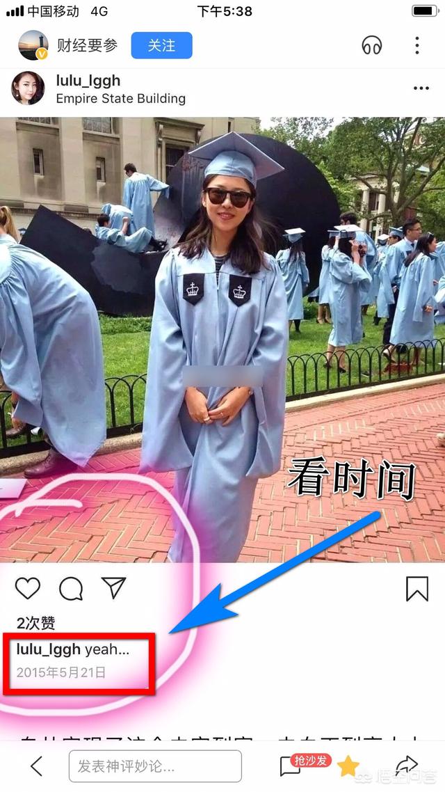 哥伦比亚好的大学（哥伦比亚大学和哥伦比亚学院）