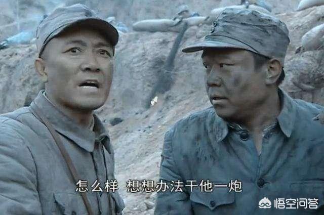 射水鱼狙击公式:为什么战争片里八路军能用大拇指测距离，什么原理？