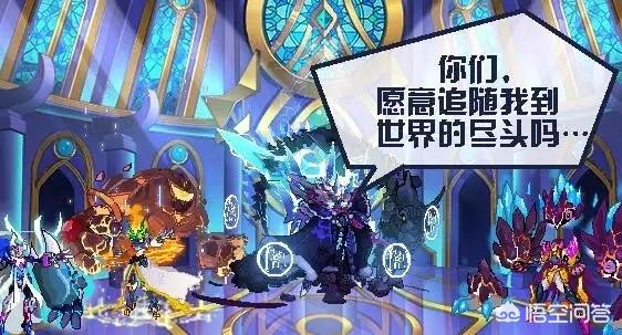 默滕斯:赛尔号上古妖族还有什么故事摩哥斯怎么样