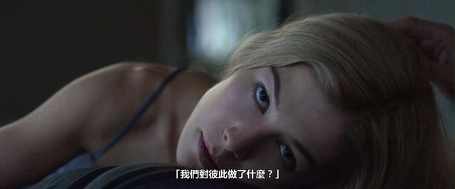 求好看的悬疑类电影！看完细思极恐的那种有什么？