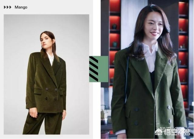戚薇纹身图片:春季职场女性怎样穿更知性优雅呢