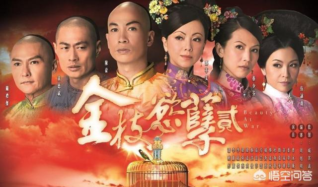 喜宝的原型是蔡少芬:我爸跟我要二十万，我该给吗？