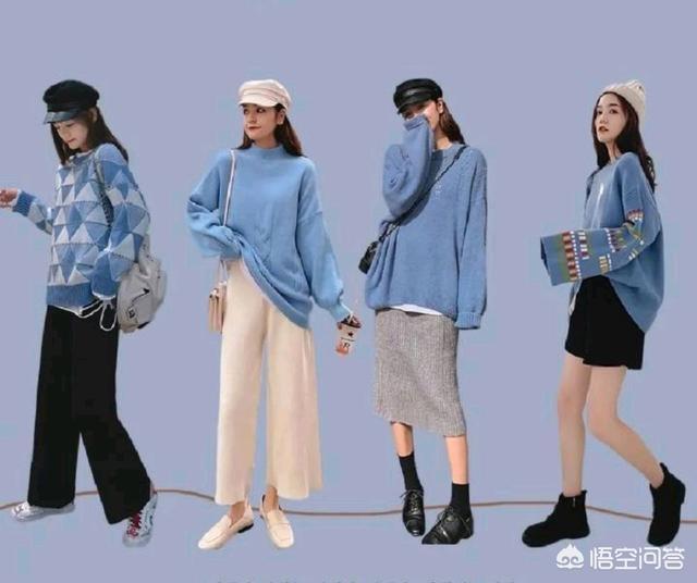 配衣服:如何依靠搭配拯救一件丑衣服？