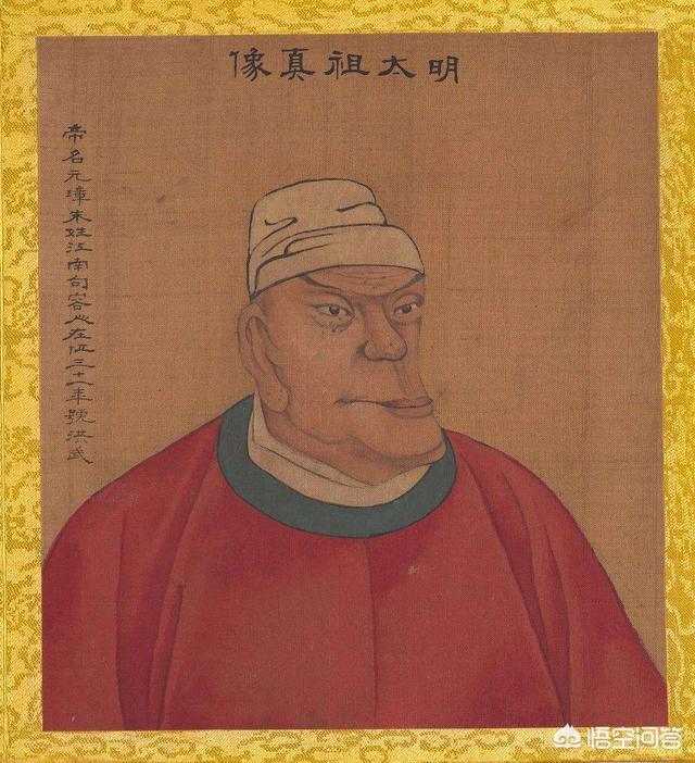 朱元璋称帝后，对自己的家乡凤阳是一种什么样的政策？插图9