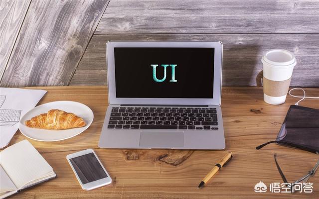 如何面试ui设计，UI设计面试技巧：UI面试需要做哪些准备？