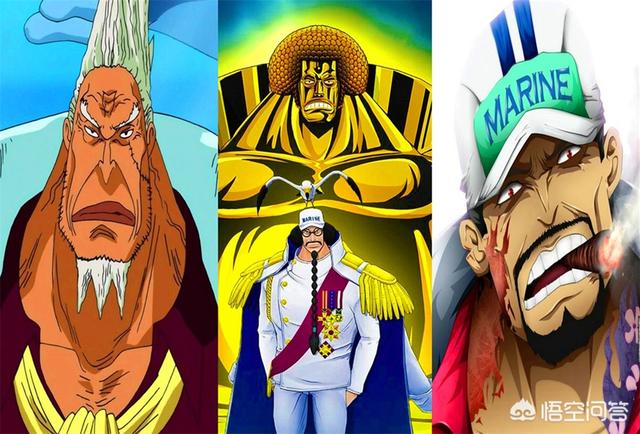 海贼王 从世界征兵中招募了三大强者 黄猿为什么还能继续当大将 头条问答