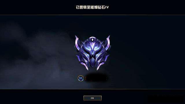 头条问答 - 英雄联盟上钻石到底需不需要天赋?(18个回答)