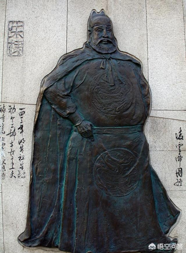 朱棣是马皇后生的吗？有何依据？