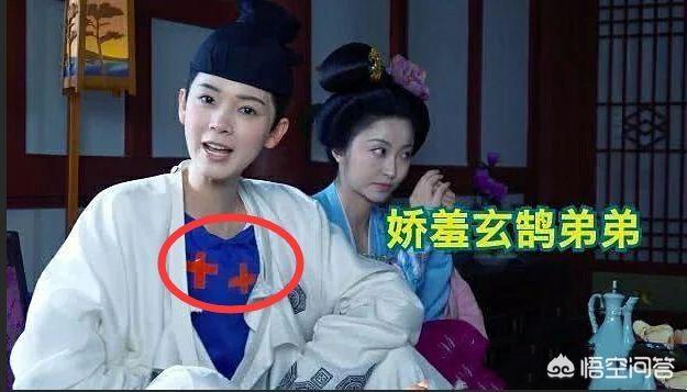 韩东君婚纱照:韩东君恋情曝光也能上热搜，他是谁？