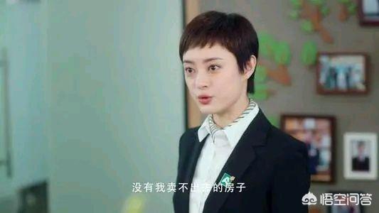 海清结婚了没有:为什么王思聪换了十几个女友，却没人说他是渣男，炮轰他呢？