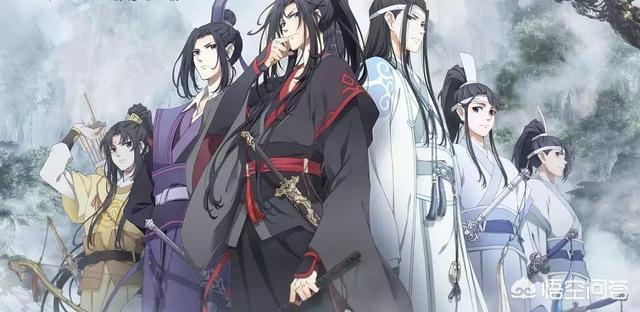 请女生回答,《魔道祖师》里的男生放身边你会喜欢谁？