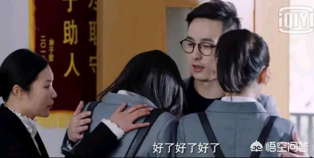 李佳航个人资料:如何评价《猎心者》中那些反映社会热点问题的委托事件？